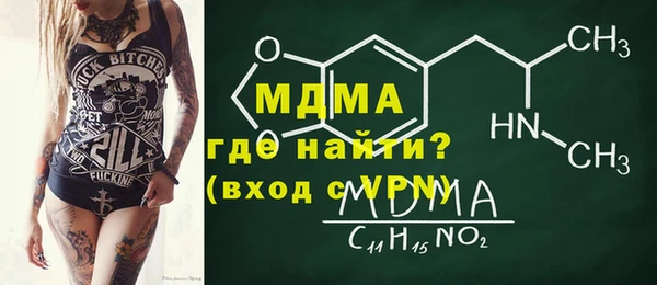 меф Лихославль