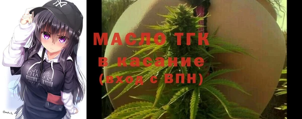 таблы Магас
