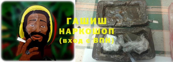 соль курить ск Магадан