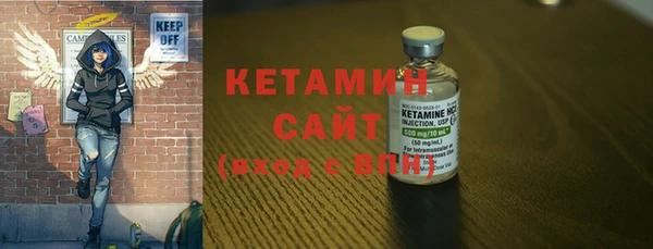 таблы Магас