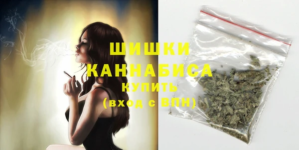 соль курить ск Магадан