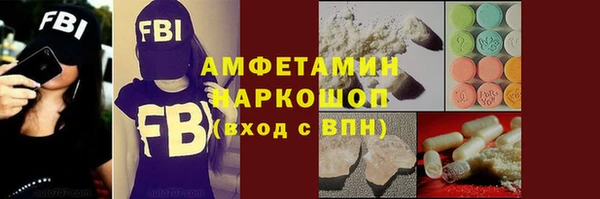 ешки Лиски