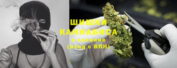 соль курить ск Магадан