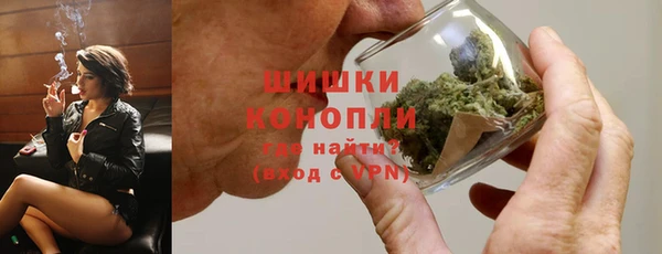 кристаллы Майский