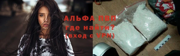 MDMA Premium VHQ Липки