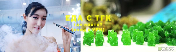 соль курить ск Магадан