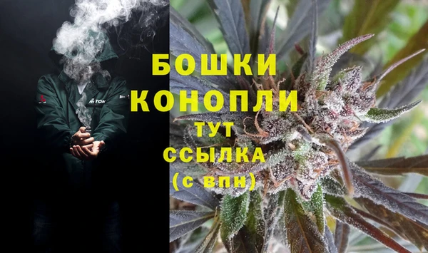таблы Магас