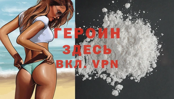 таблы Магас