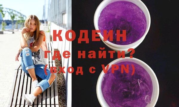 jwh Весьегонск