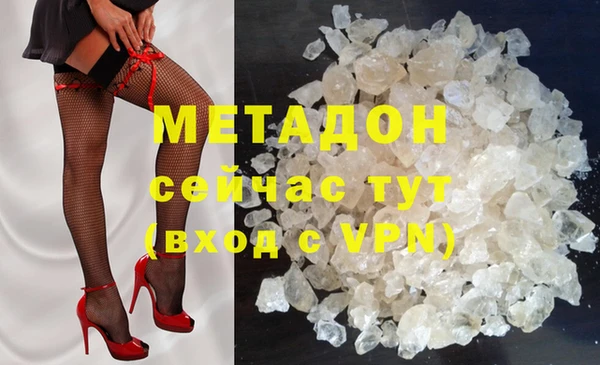 винт Валуйки