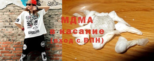 соль курить ск Магадан