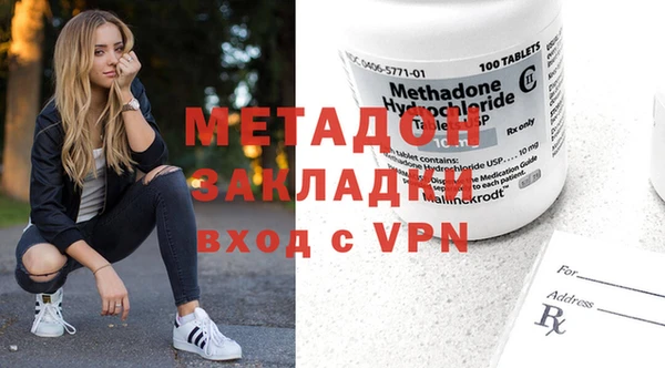 таблы Магас