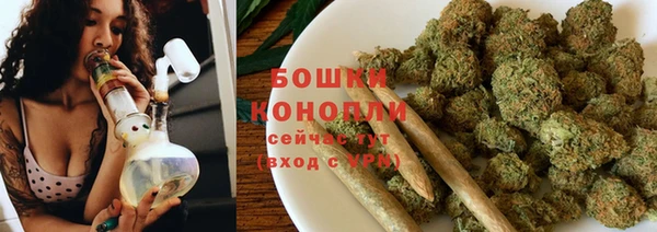 меф Лихославль
