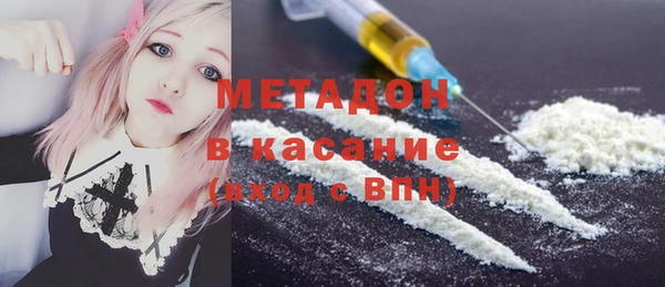 ешки Лиски
