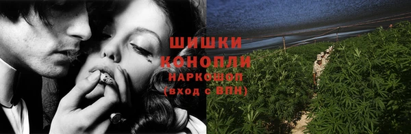 таблы Магас