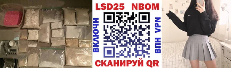 Лсд 25 экстази кислота  Купить где  Краснотурьинск 