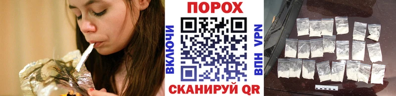 Метамфетамин Methamphetamine  Купить  Краснотурьинск 